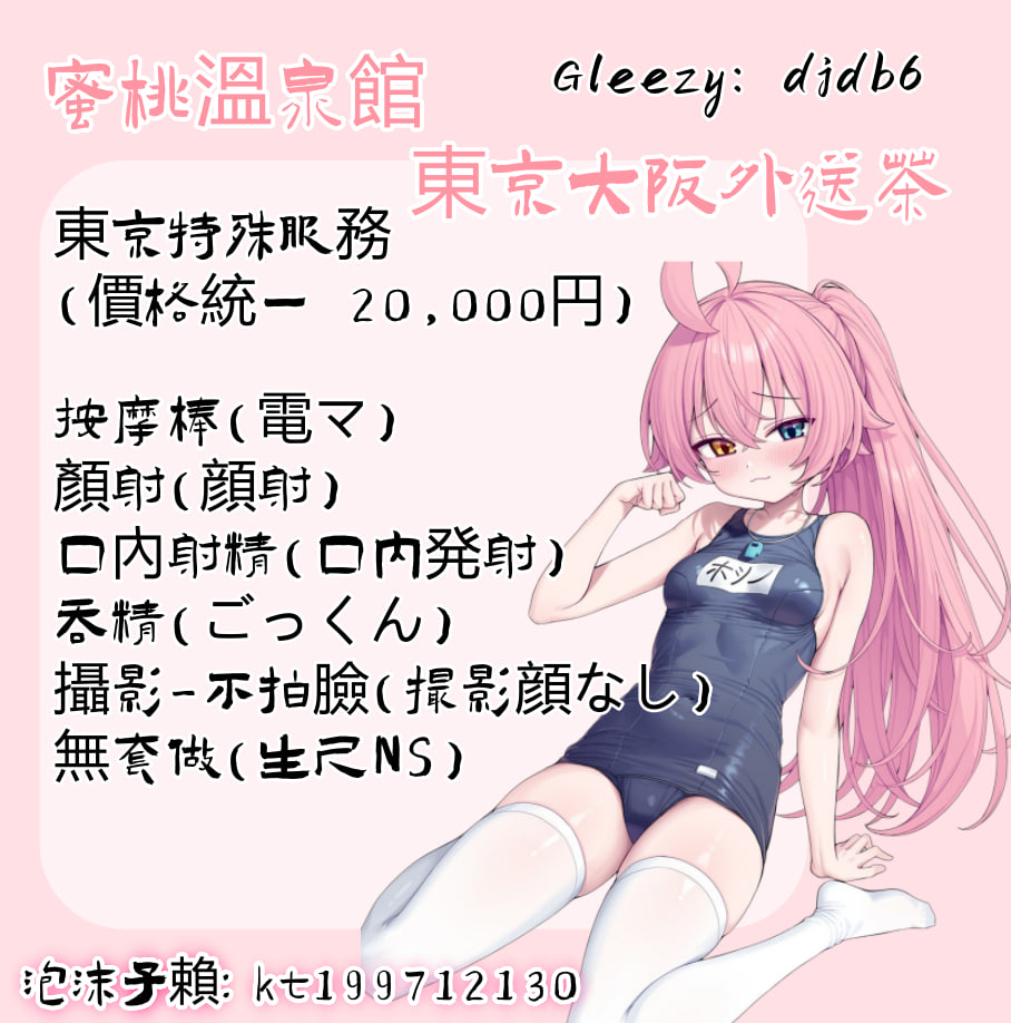 quillF9CC5987ED8E7DFCE8C301BB1D6.png