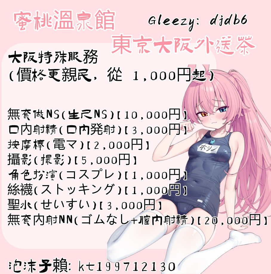 quill4767FC6D625DDDDD25FDA0DB911.png