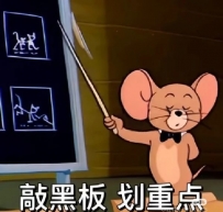 #關於收錢為什麼給司機