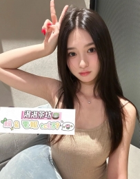 😀資訊：雪莉 162.48.D+.24歲 😀地區：#新竹推薦