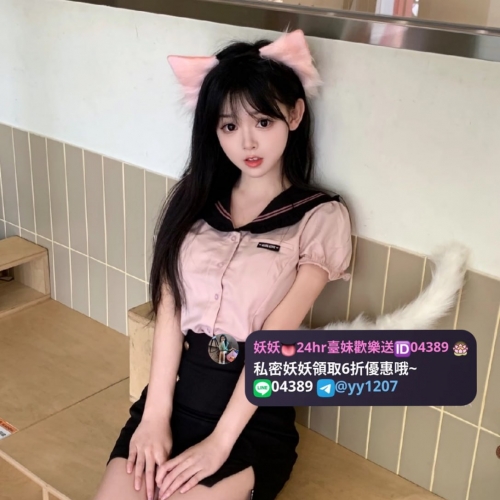 😶大學生“全程無套”大尺度😶  🌸妍妍 156.E.20.48kg ❤️火車便當 清水溝 無套吹 69