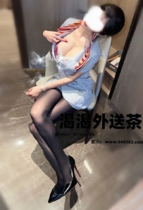 COCO 164 46 D 25歲 📝 #雙北 #龜山  #空姐   偶爾忙碌 這段期間 下海兼職  #可變裝