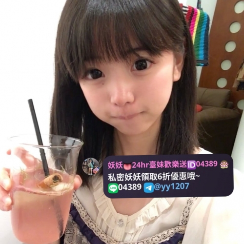 🔣週五學生無套日🔣  😊小舞 155.20.B.44kg ❤️