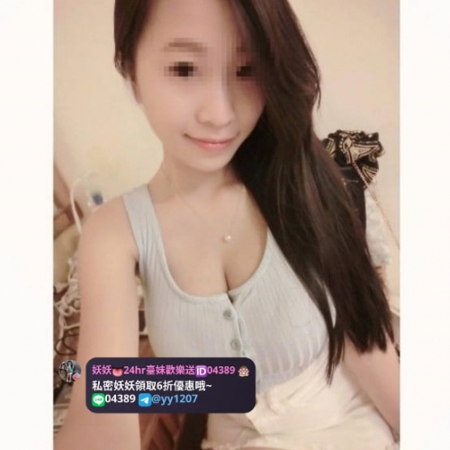 小菲  163.E.27 y.48kg  純天然的E杯大咪咪幼教老師 臉蛋好看  奶大腰細 腰力很不錯喲