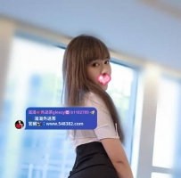 布奈 168 / 48 / D- / 30歲 #高雄5000 「有事秘書幹，沒事幹秘書」，白襯衫、黑皮裙再