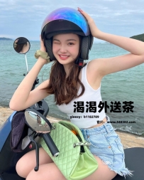 姣姣 162cm.47kg.Ccup.24歲 #有女友fu 來一場說幹就幹的約會嗎 想被揉著奶奶親嘴 像情