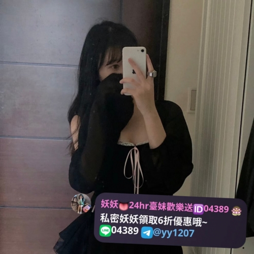 ❤️失學少女日記  💦小北 156.D.21.45kg 💦 #中部推薦  身材凹凸有致 顏值清純 穿搭