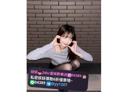 今日半價系列  ➡️➡️➡️ 半價系列  球球 160.C.46kg.19歲 #中部（3500）  ⭐：全