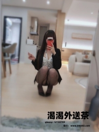 🐈 #小涵166.47.C.27歲 🐈 #氣質房屋仲小姐