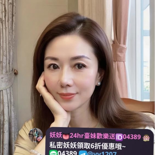 💓 小玫 163/50/D/30歲 💓人妻兼職  熟女魅力，溫柔又會調情 D奶剛剛好，床上特別會玩