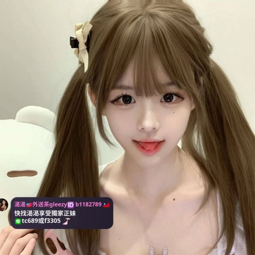 嬌嫩欲滴，肉體軟白，下面那一抹粉紅，更是迷人 她豪爽大方，