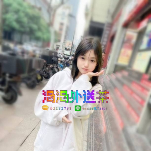 甜美清純學生妹，