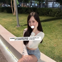薇拉|168cm /48kg / D / 26歲  腿超長，走進來就像model一樣有氣場 床上卻意外溫柔，