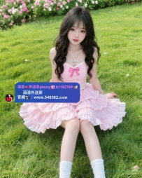 莜莜 155cm B奶 43kg 19歲  對成人世界渴望 看似外表乖巧  實際私底下經常自慰 #蘿莉
