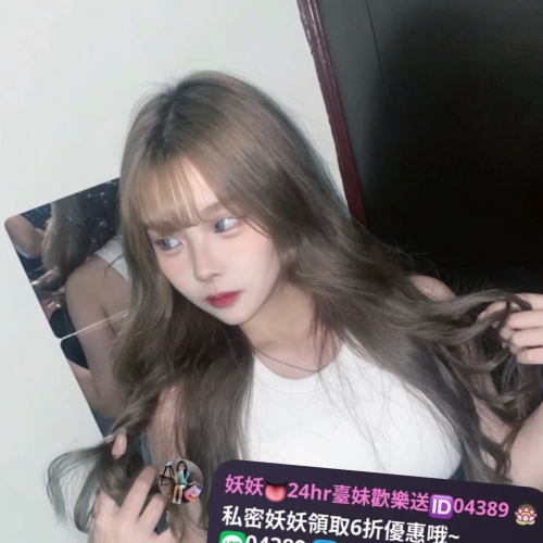 ❤️失學少女日記  💦嘟嘟 160.F.20.47kg