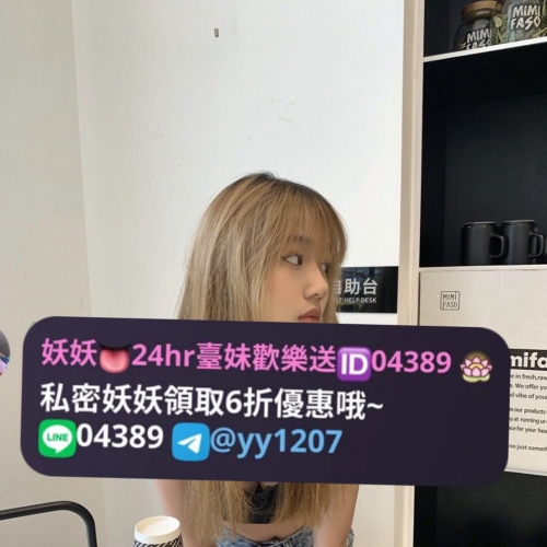 地區：中部“高級尤物特價ing” Catty 160 / D/47 kg 雖然名字是可愛的小貓，但是在床