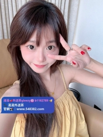 沐晴 160cm C奶 45kg 21歲  清純小隻馬型 聲音軟軟的  妹妹笑容特別甜  #可預約~ 美瞳