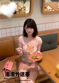 🩷質詢： 知夏.155.44kg.C.24歲  🙂介紹 白嫩嫩的皮膚 聲音嗲嗲的叫聲淫蕩 讓人一聽酥