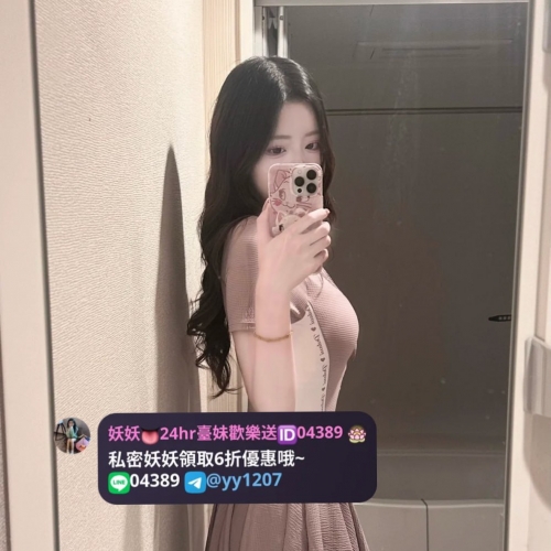 大奶系列  資料：小茉 160.E.23.48kg