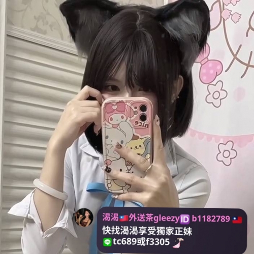 🎁小蘿莉 嬌小的身軀很容易就被征服白嫩的奶軟軟的