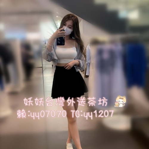😀妖妖台灣外送妹推薦😀 泡芙  166cm 48kg E+  25歲 #彰化推薦 🐻❤-推薦理由 特點：