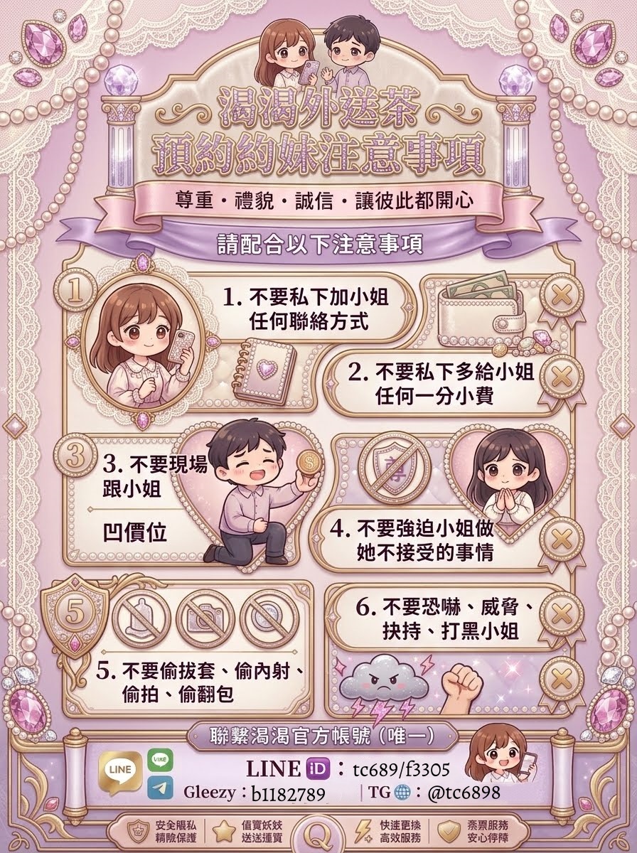 下載_副本.jpg