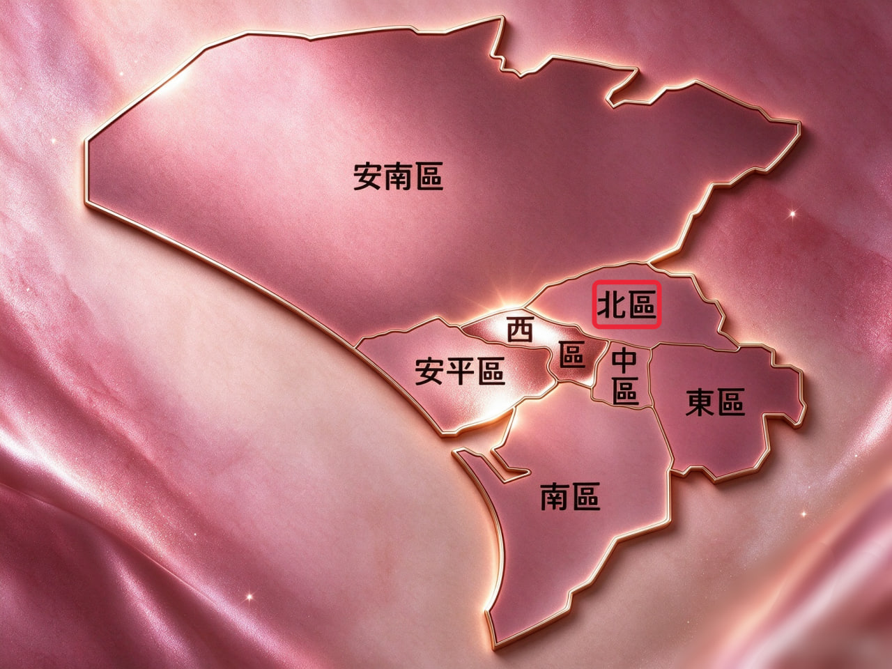 北.jpg