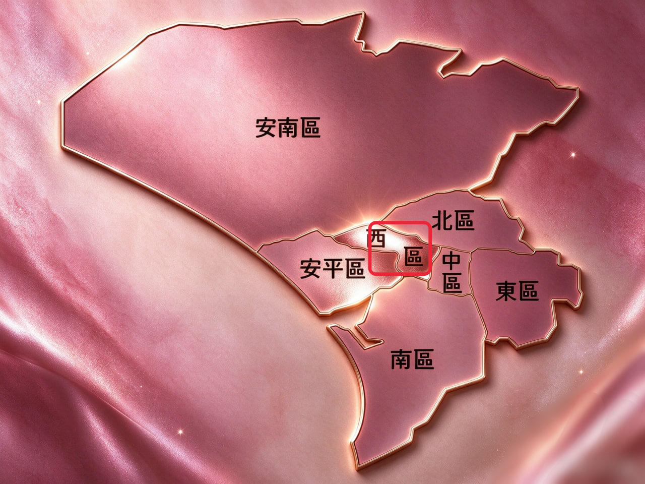 西.jpg