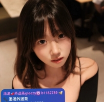 資訊：南熙 157.46.E.20歲 地區：#高雄推薦