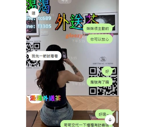 感恩帥哥支持~ 帥哥說喜歡我的笑聲  哈哈 我可以知道你們喜歡我什麽嗎？  🌈 #客評~