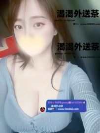 🇹🇼【花花：164/F/48/24歲】  💰 #臺北 10K  巨乳正妹  皮膚白  奶大會玩 很騷 技術