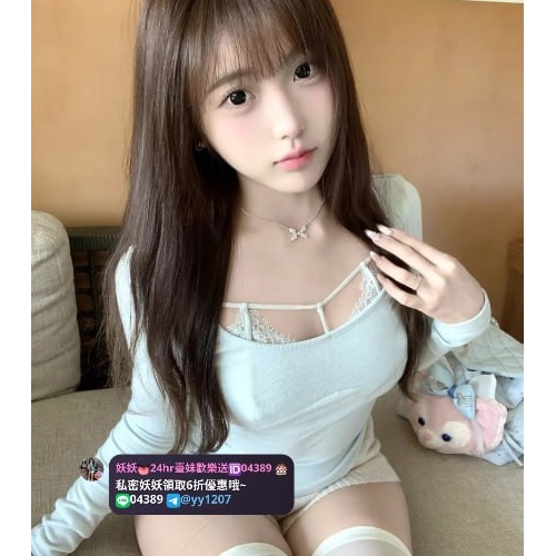 #可全程免費無套深入內射到飽‼️ 養眼身材 性感魅惑指數100%  ❤️ 佩佩 160-22歲-D