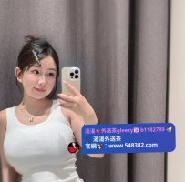 #今日推薦 😀162cm  50kg  E 24歲😀 喜歡微肉妹妹來囖~ 很主動的妹妹 喜歡前戲 會一直