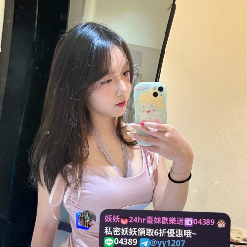 😶大學生“全程無套”大尺度😶  🌸潔兒 160.D+.20.47kg ❤️火車便當 清水溝 無套吹 6