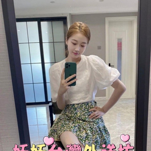 🔣妖妖北部推薦🔣 喬欣：163  47  24  C