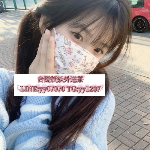 ❤️ 友友 154-18歲-B奶-42kg