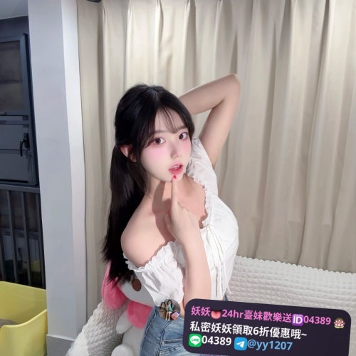 南部“高級尤物”半價推薦 Julia 27y/168cm/D 46kg