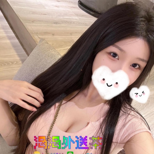 💖 單單 ：163m｜50kg｜E｜27歲