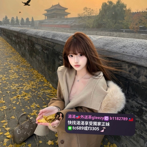 水滴款巨乳妹子！