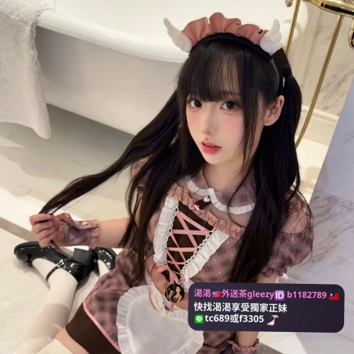 清純骨感 性經驗不多 活潑可愛