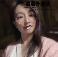 風韻猶存 熟練技巧 滿足慾望需求 🔥豐富經驗 熱情纏綿 🔥 🔥每月健康檢查無虞  🔥 🔥