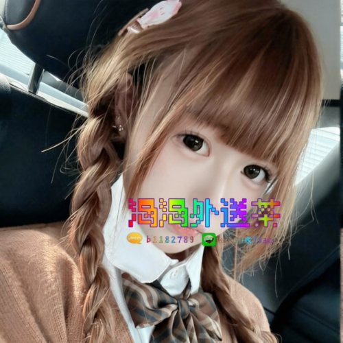 初次報班，人照沒有差異 #不抽菸