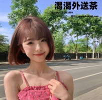 #北部推薦  曦月 165公分/44KG/B/27 皮膚細膩 嫵媚 很氣質 蜜桃臀 配合高