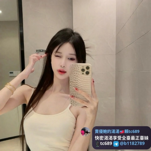 #高挑御姐#水蛇腰 #火辣美女性感登場！ 她身材勻稱 #高挑性感