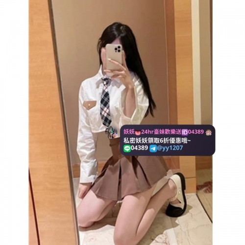 做無套套 射到滿出來⭐ 做舔鮑鮑 舔到濕答答