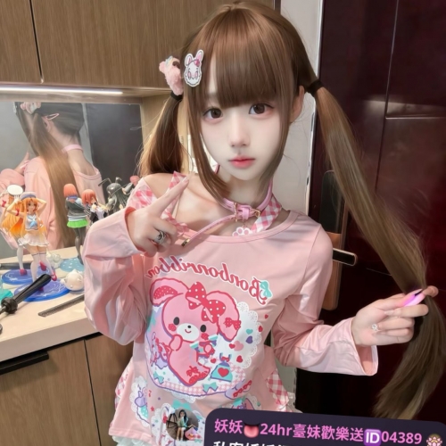 ⭐今日【犯罪蘿莉】全程無套推薦  資料：小煙 155.A.18.40kg 地區：#妖妖北部推薦  超