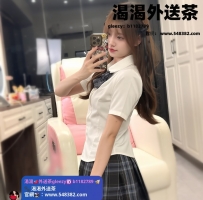 🤩 夏夏 158-20歲-C奶-44kg 在校生 清純可人    嬌小玲瓏 皮膚白皙 配合度高 短期兼職