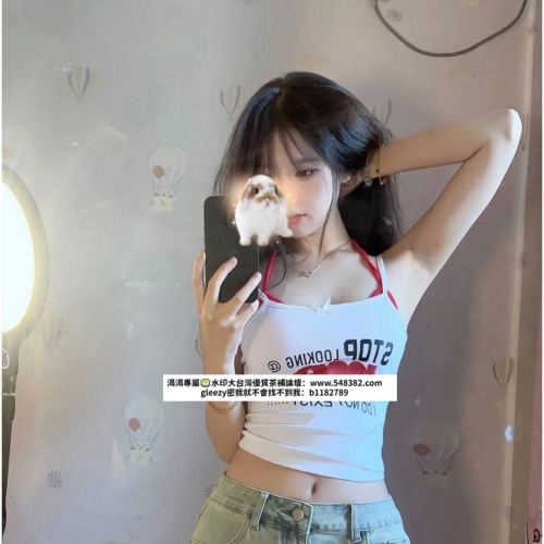 🌟 慈濟科技大學【在校學生】 #雙北 艾琳 164/47/C/21歲   卡哇伊的臉蛋 白嫩軟綿E奶