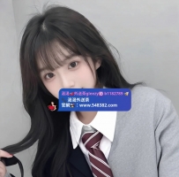 #高雄可約 粉粉 162 D 45 20