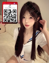 🌸限定 反差女友系列🌸 #藝術系氣質妹 小野 160cm.45kg.C.20歲   白天是慢熟清冷系 晚